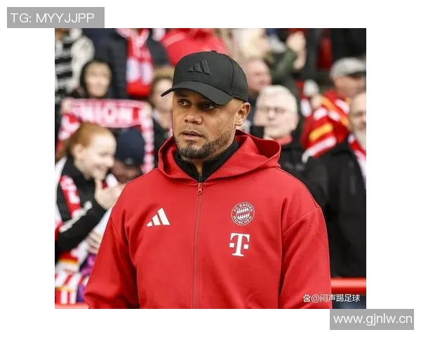 弗罗因德称孔帕尼与拜仁完美匹配新合同未设解约条款