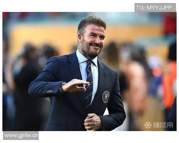 英足总与贝克汉姆洽谈世界杯前迈阿密集训计划