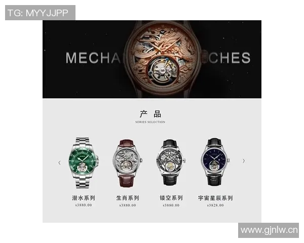 布朗尼佩戴詹姆斯联名理查米尔手表引发热议市场价值约55万美元