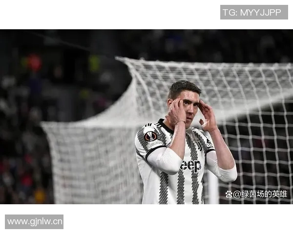 弗拉霍维奇面临降薪挑战多家豪门争相免签尤文前锋