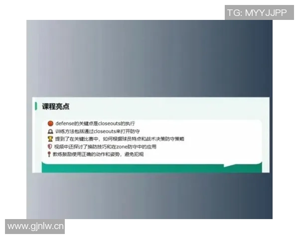 媒体人分析斯普利特接任对瀚森的挑战与成功因素探讨 媒体人分析斯普利特接任对瀚森的挑战与成功因素探讨