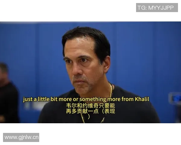 约维奇谈斯波战术理念强调快节奏进攻将提升球队表现