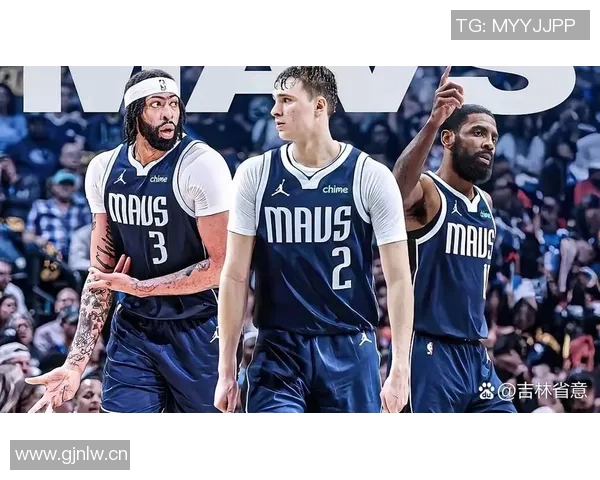 浓眉期待独行侠新赛季全力以赴努力寻找最佳进攻状态 浓眉期待独行侠新赛季全力以赴努力寻找最佳进攻状态