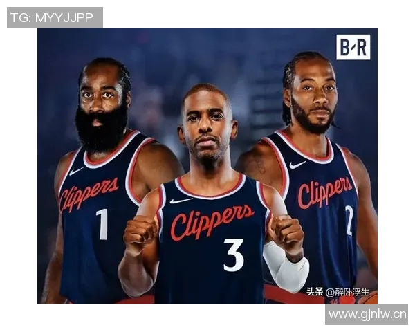 快船国王对决首发阵容揭晓哈登小卡祖巴茨携手出战