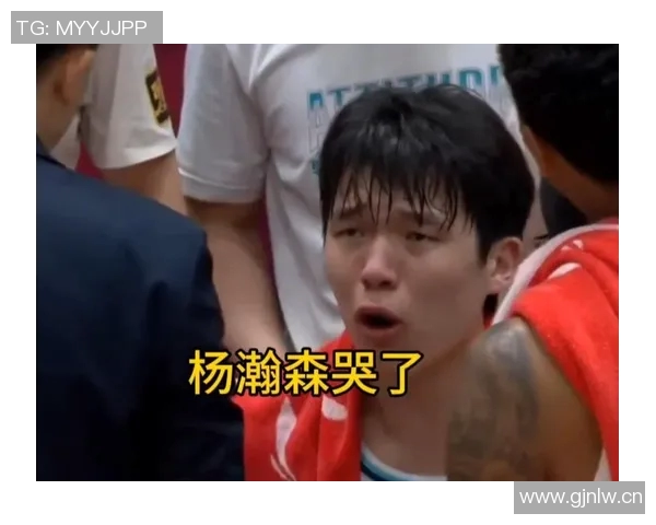 杨瀚森连续五场未出场媒体分析耐心等待机会的重要性