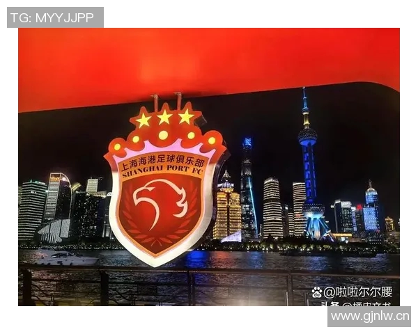 海港夺冠庆典明天下午盛大举行球迷会邀您共同见证辉煌时刻