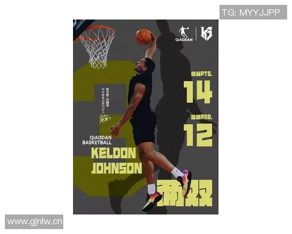 凯尔登约翰逊盛赞卡斯尔在关键时刻的表现为球队带来骄傲与信心