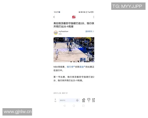 约基奇下半场狂砍30分展现MVP级别的逆转能力引发媒体热议