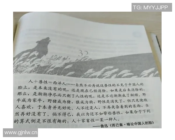 蒂格:普尔的离去意味着勇士王朝的终结与未来的迷茫 蒂格:普尔的离去意味着勇士王朝的终结与未来的迷茫