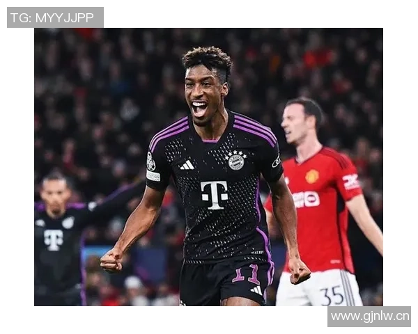 科曼坦言离开拜仁原因俱乐部内有人希望我离开但我依然热爱这里