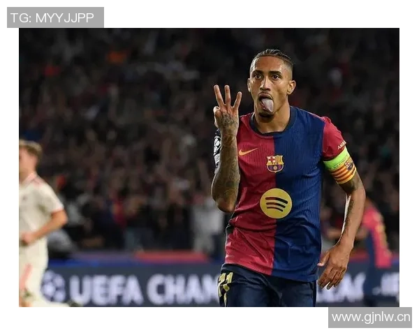 巴萨庆祝拉菲尼亚29岁生日回顾其加盟以来的精彩表现与成就