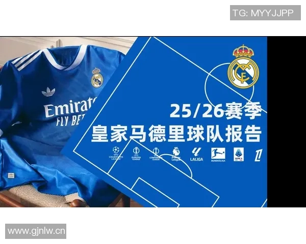 皇马锁定水晶宫沃顿作为引援目标曼联计划明夏6000万镑求购