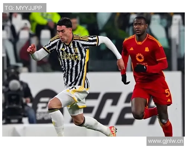 稳步提升！尤文图斯11轮仅败1场成功跻身前四距离榜首仅差3分