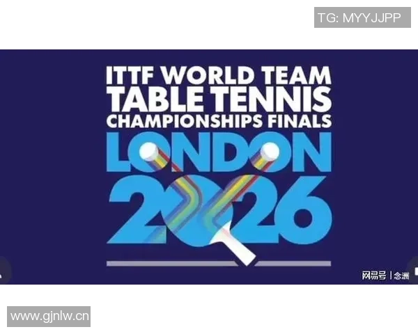 东部冠军庆典25周年前76人吉祥物极速兔子嘻哈重返新赛季