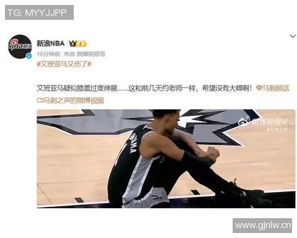 媒体人呼吁NBA球员用实力打破对华人成见以077和约老师为榜样