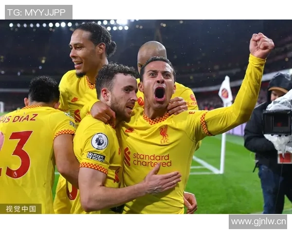 国米与利物浦交锋历史回顾客场胜利能否延续新篇章