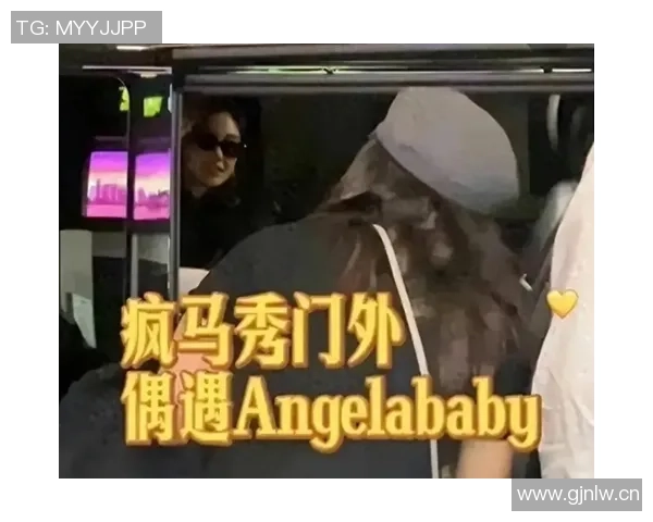 安以恩绝技大放异彩却被Kuni意外打断引发热议