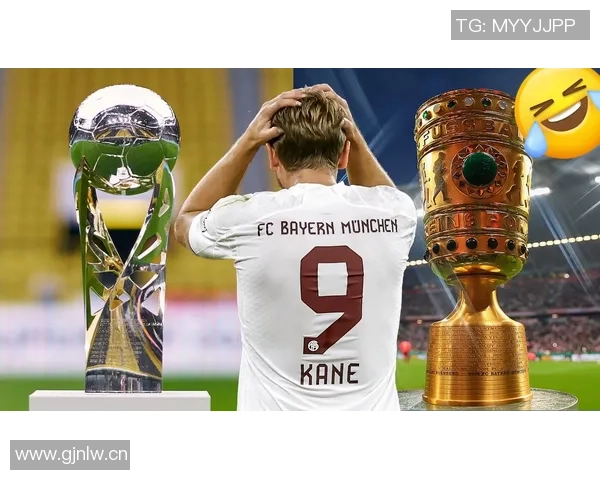 凯恩转会拜仁后德甲客场进球29个无人能敌展现超级锋芒