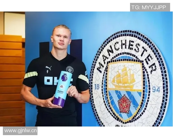 哈兰德荣膺英超月最佳球员感谢球迷支持与投票的热情 哈兰德荣膺英超月最佳球员感谢球迷支持与投票的热情