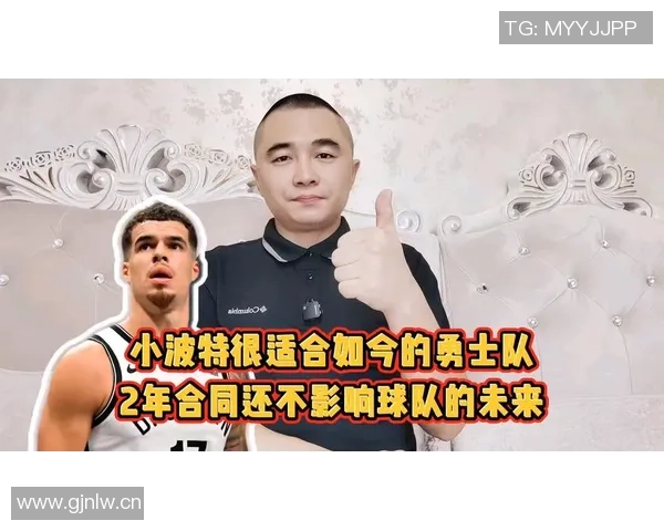 小波特末节狂砍16分助球队锁定胜局全场表现惊艳砍下33分8板2助